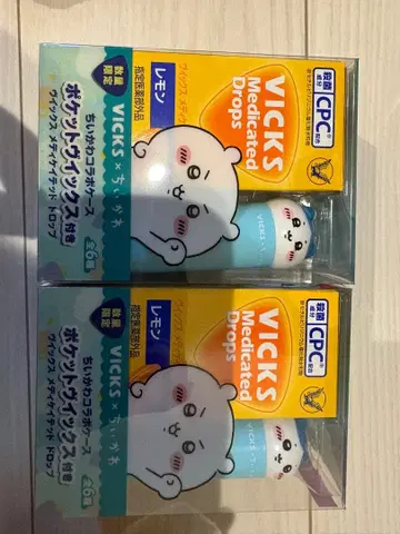 VICKS  치이카와 콜라보 케이스 하치와레 2종 세트