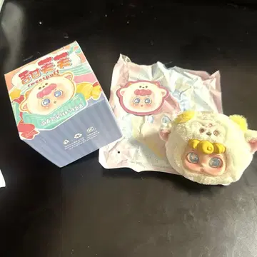 키체인 마스코트