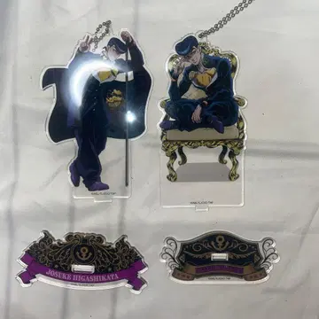 히가시카타 죠스케 아크릴 스탠드 묶음 판매