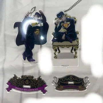 히가시카타 죠스케 아크릴 스탠드 묶음 판매