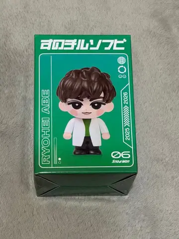 SnowMan 아베 료헤이 스노치루 소프트 비닐