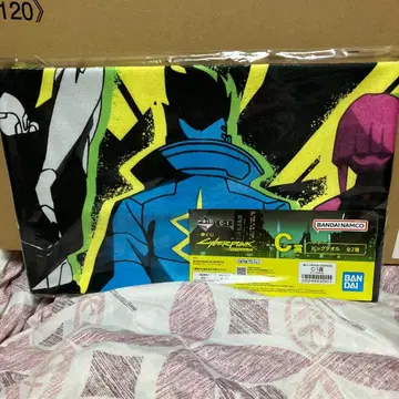 CybERPUNK 사이버 펑크 제일복권 C상 빅 타월