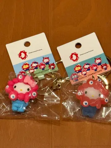 산리오 미야쿠미야쿠 파스텔, 클리어 키링 키티 2개 세트