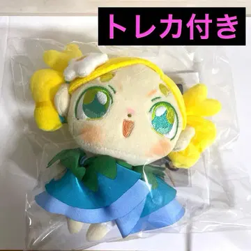 TWICE THIS IS FOR 미이짱 백참