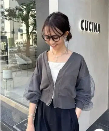 fosie 새상품 소매튤 가디건 차콜 그레이