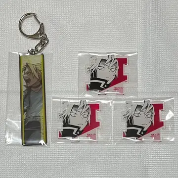 히로아카 묶음 판매 #1