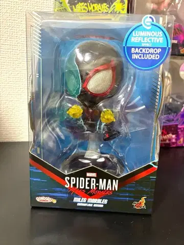 코스베이비 마일즈 모랄레스