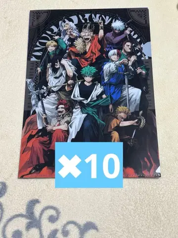 히로아카 최강 점프 1월호 클리어 파일 신십걸 집합 10장 세트