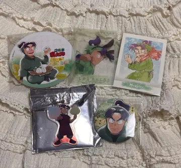 닌타마 란타로 시오에 분지로