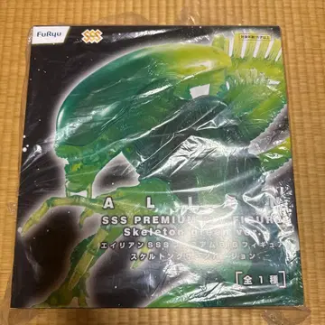 ALIEN SSS PREMIUM BIG FIGURE 스켈레톤 그린