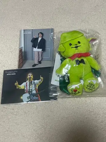 Mr. GREEN APPLE 봉제 인형 엽서 세트