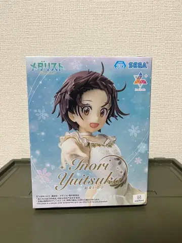 메달리스트 잇시키 노리 Luminasta 피규어
