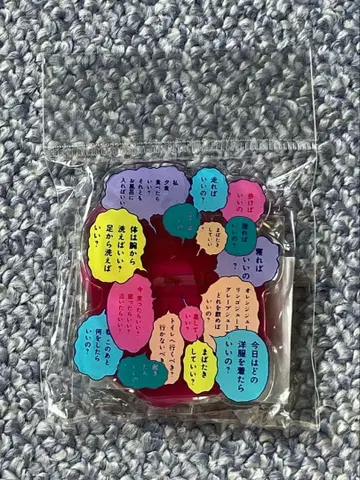 [ 익명 배송 ] 이토 준지 레이어 아크릴 스탠드 (귀를 문지르는 여자)