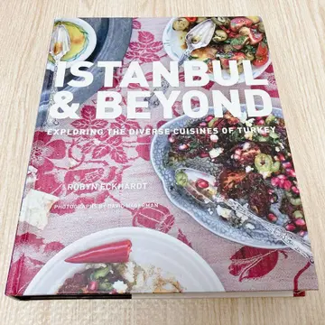 ISTANBUL & BEYOND ROBYN ECKHARDT