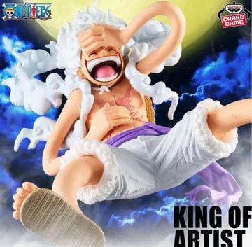 킹 오브 아티스트 루피 기어 5 피규어