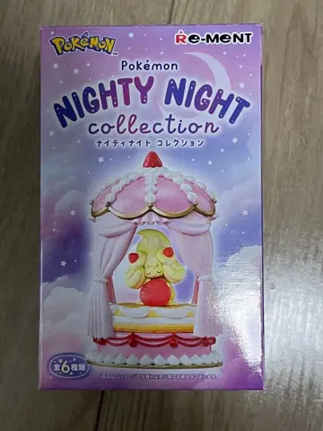 포켓몬 나이트나이트 컬렉션 마휘핑