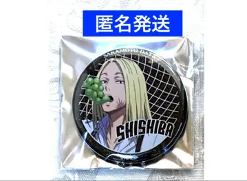 SAKAMOTODAYS 파보테리아 등신 캔뱃지 세바 나츠키