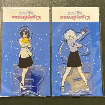 좀비랜드 사가 우주과학관 유메긴가 한정판 아크릴 스탠드 준코 아이