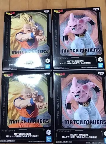 드래곤볼 Z MATCH MAKERS 손오공 마인 부우 피규어