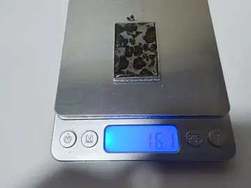 파라사이트 이미락 16.1g (틀 무게 포함)