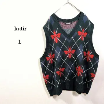 kutir 아가일 벌 패턴 니트 베스트 그린 L