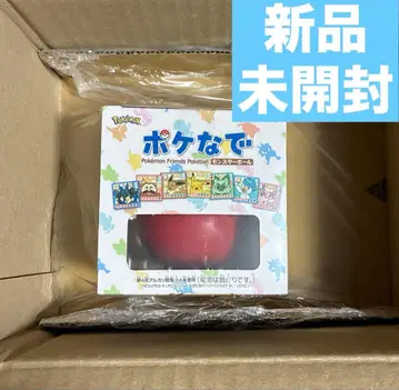 미개봉 새상품 포케나데 몬스터볼