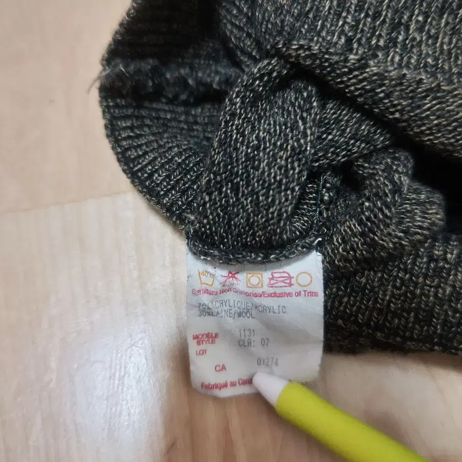 12번째 상품 이미지