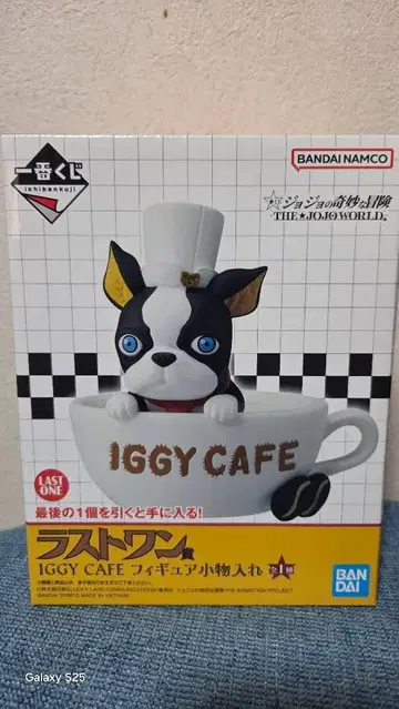 제일복권 죠죠의 기묘한 모험 라스트 원상 IGGY CAFE