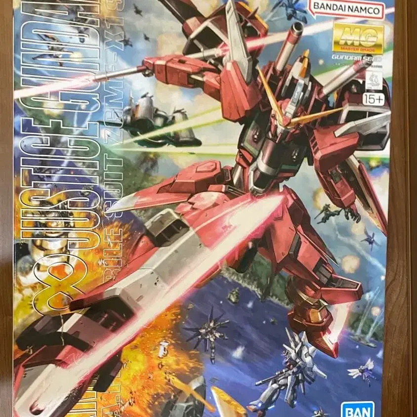 1번째 상품 이미지