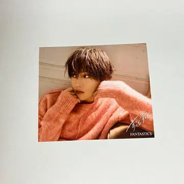 야기 유세이 쭉쭉 타워 레코드 특전 아더 자켓