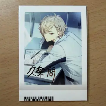 18TRIP 에이트리 파샤코레 금박 vol.2 쿠라쿠마 시오