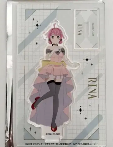 영화 러브 라이브! 니지가사키 학원 아크릴 스탠드 테노지 리나 댄스 의상