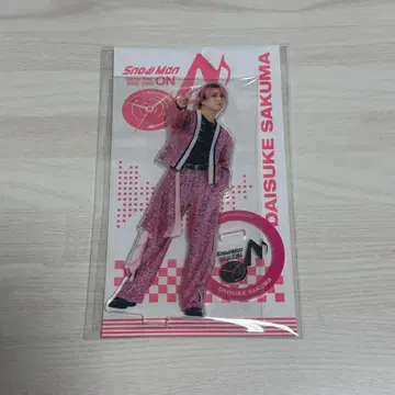 SnowMan 사쿠마 다이스케 ON 굿즈 아크릴 스탠드