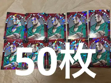 최강 점프 1월호 히로아카 홀로그램 스티커 엔데버 50개