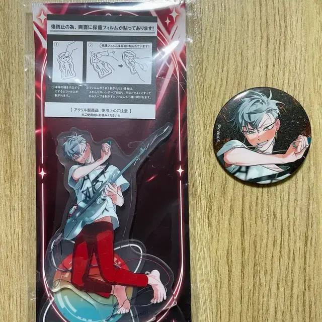 에일리언스테이지 에이스테 틸 팝업 애니메이트 그라떼 아크릴 스탠드 캔뱃지