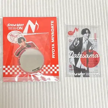 SnowMan Dome Tour ON 미야타테 료타 2세트