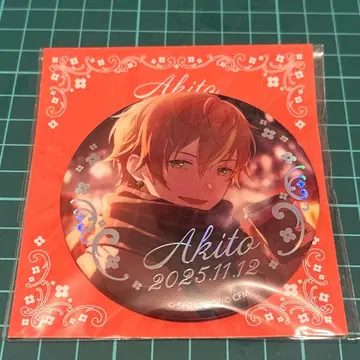 아키토 하피콜 캔뱃지