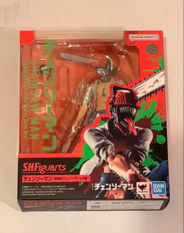 미개봉 새상품 S.H.Figuarts 체인소 맨 극장판 레제 피규어