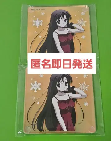 SchoolDays 스쿨 데이즈 오로라 아크릴 코스터 카츠라 코토노 2점