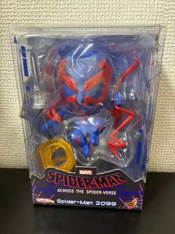 코스베이비 스파이더맨 2099