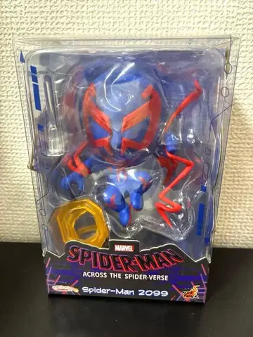 코스베이비 스파이더맨 2099