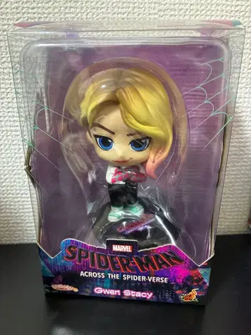 코스 베이비 스파이더맨 그웬 스테이시