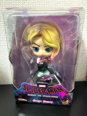 코스 베이비 스파이더맨 그웬 스테이시