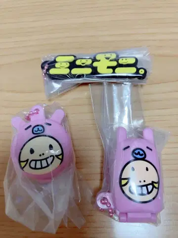 미니모니. 가챠