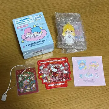 리틀트윈스타 시크릿 미니어처 참 라라 옷 갈아입기