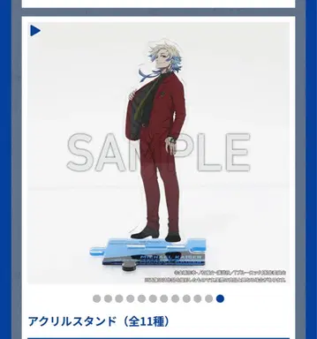 블루 록 전 미하엘 카이저 아크릴 스탠드