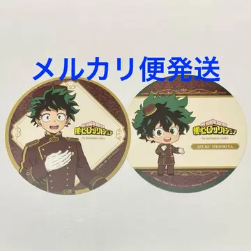 미도리야 이즈쿠 코스터 나의 히어로 아카데미아 애니메이트 카페 히로아카