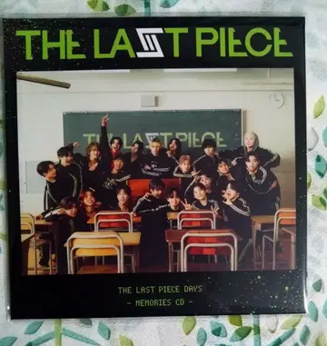 THE LAST PIECE DAYS CD