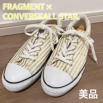 [ 새상품급 ] 프라그먼트 x 컨버스올 스타 스니커즈