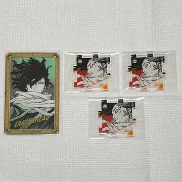 히로아카 묶음 판매 #2